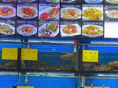 -醉壹号海鲜大排档(厦门美食地标店)