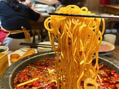 -陈眼镜火锅(总店)