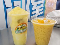 -有间冰室(侨港风情街店)