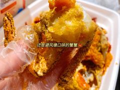 -盒马鲜生(财富领域店)