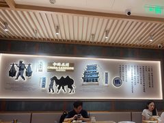 -马记永·兰州牛肉面(3019君尚店)