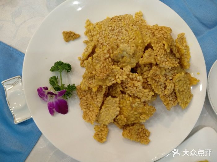 咸蛋黄水晶锅巴