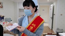 -北京享悦时光月子会所