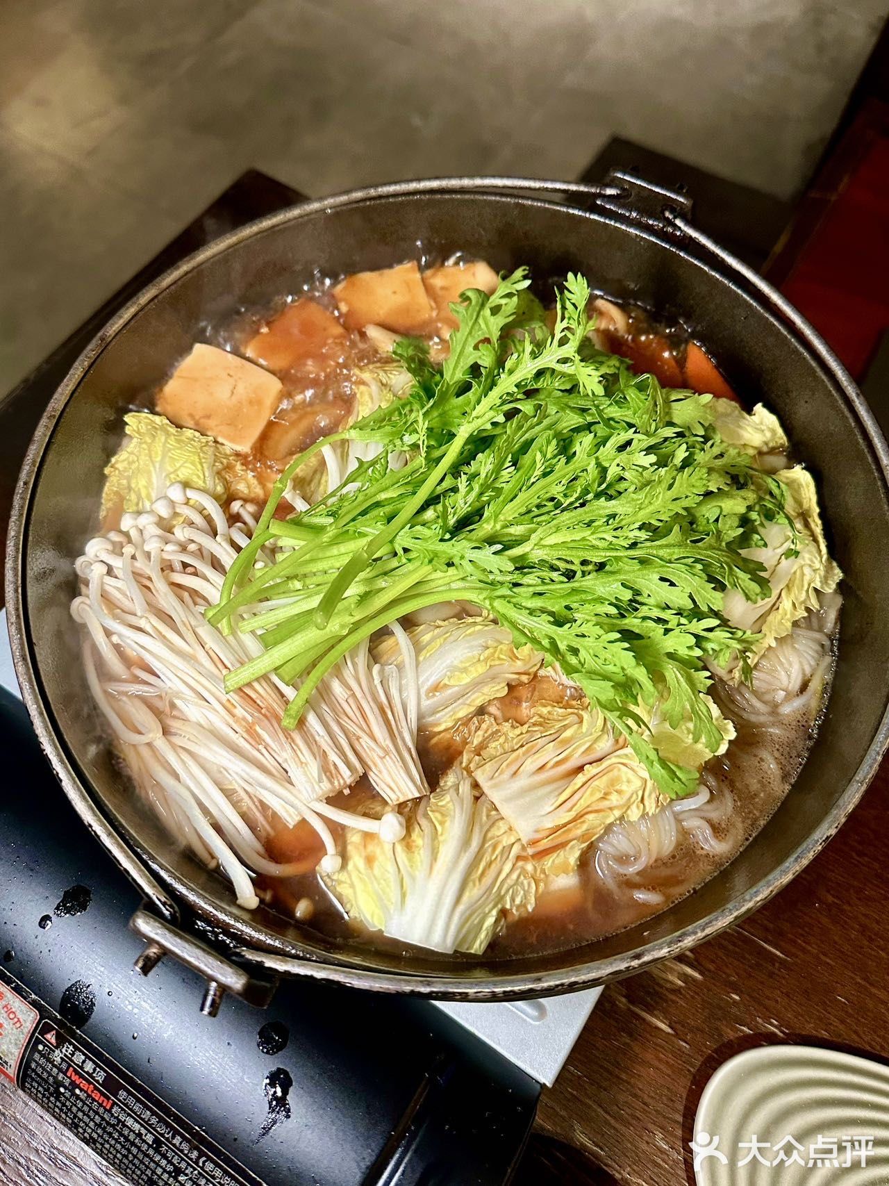 900°高温烹饪的炉端烧别有一番风味！