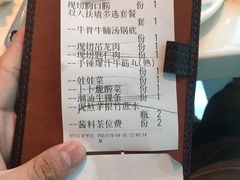 -为什么牛潮汕牛肉火锅(中信广场店)