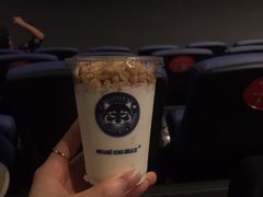 -MUSANG KING猫山王(龙湖杭州滨江天街店)