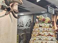 -乔家满族八大碗(流水沟店)