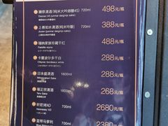 -Mr·Fish鱼鲜生海鲜放题(银泰in99店)