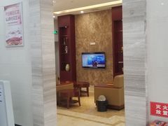 -中国建设银行(长怡支行)