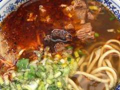 -甘记兰州牛肉面(Chadstone 旗舰店)