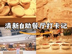 -万达广场(菏泽牡丹店)