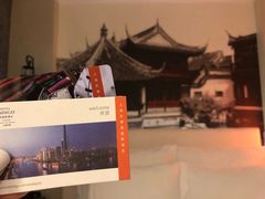 -上海外滩英迪格酒店