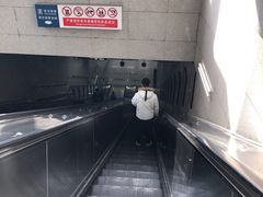 -白石桥南(地铁站)