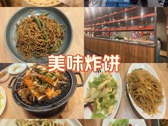 -宏状元现熬粥·京味菜(黄寺大街店)