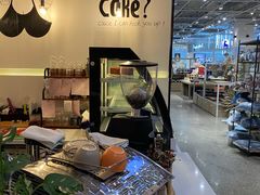 -姆们M Sweetie Cake(五道口店)