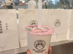 -我是酸奶君(壹方城店)