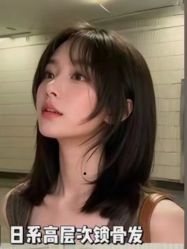 -GANO HAIR 