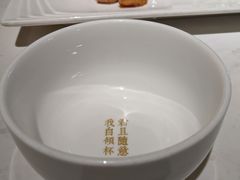 -周三的情书花园餐厅(江北店)