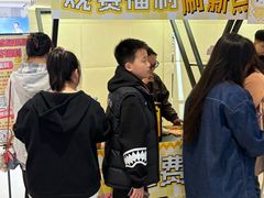 -龙湖西安曲江天街