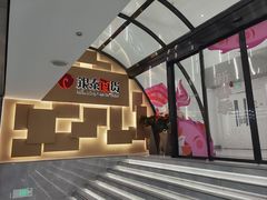 -银泰百货(北京大红门店)