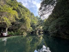 -石台牯牛降景区