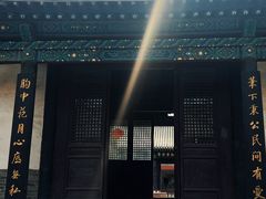 -河间府署