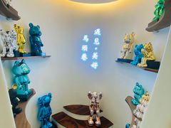 -马头巷·食景园(苏州总店)
