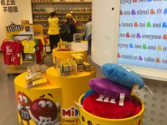 -m豆巧克力世界(上海世茂广场店)