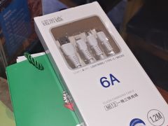 -亚马逊海鲜自助(王府井店)