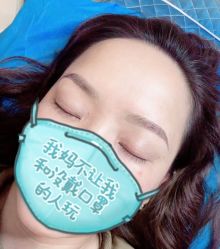 -BBK韩眉馆-正版半永久纹眉美瞳