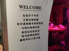 -凯乐会量贩KTV(国防大厦总店)