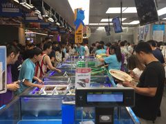 -盒马鲜生(大成店)