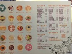 -甜心妈妈·榴莲星级糖水(北京路总店)