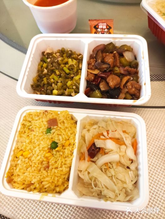 乡村基(春熙路店)图片