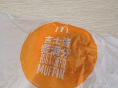 -麦当劳(轻轨曹杨路店)