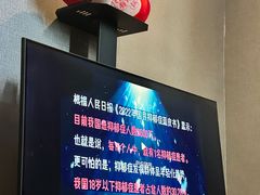 -屋有岛沉浸游戏旗舰店(中山公园店)