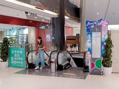 店内环境-天虹购物中心(石路店)