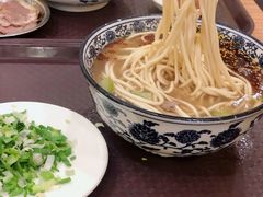 -有礼有面(知春路店)