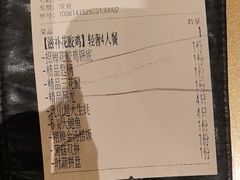 -二刀潮牛(重庆光环购物公园店)
