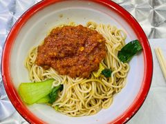 -粉肆儿拌粉拌面