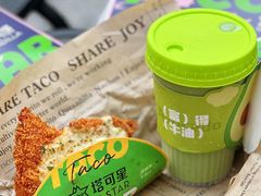 -TACO STAR 塔可星(下沙宝龙店)