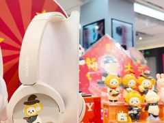 -Sony Store 索尼(上海淮海中路店)