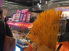 -宫拉拉蒜香炸鸡(正弘城店)