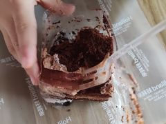 -好利来(新华店)