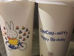 -湊湊火锅·茶憩(和平大悦城店)