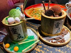 -北步园老火锅(戴家巷店)