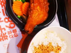 港式烧味脆皮大鸡腿饭-肯德基(中州一店)