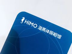 -海马体照相馆(大连罗斯福广场店)