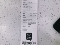 -佳雯宠物医院(金华南路分院)