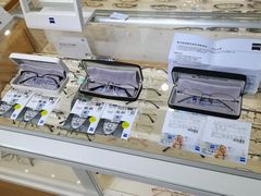 -沪睛眼镜蔡司官方授权店(金桥佳林路店)